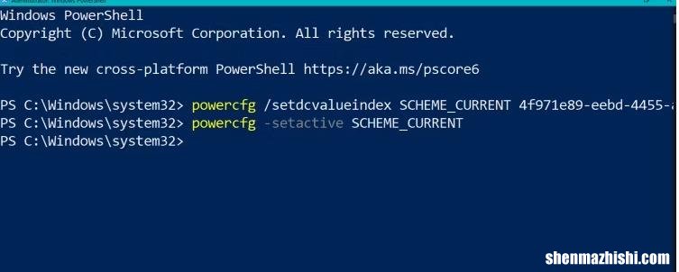 如何在Windows10上使用Powercfg命令
