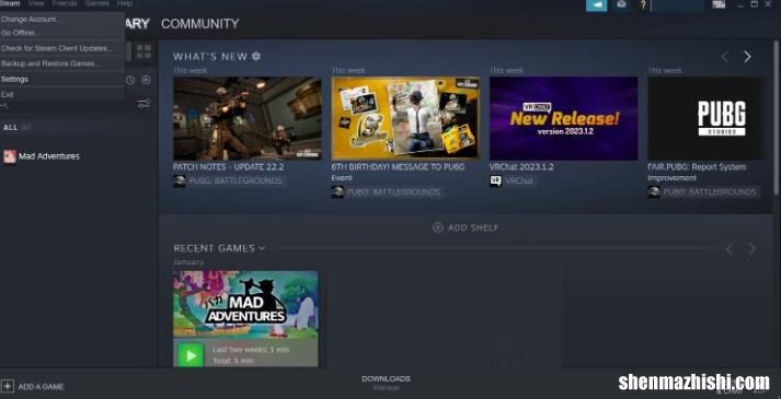 如何修复Steam上的损坏磁盘错误，方案详解