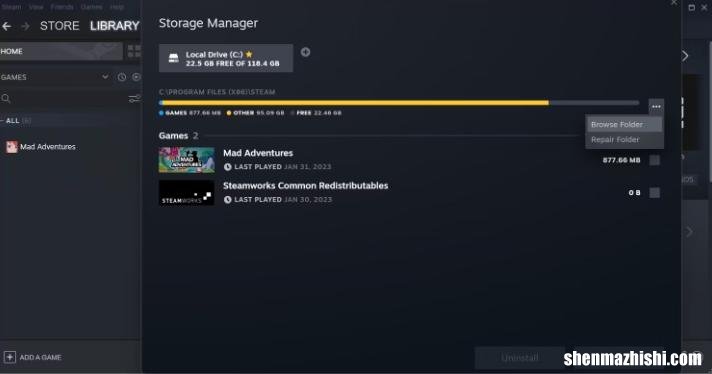 如何修复Steam上的损坏磁盘错误，方案详解