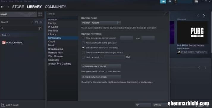 如何修复Steam上的损坏磁盘错误，方案详解