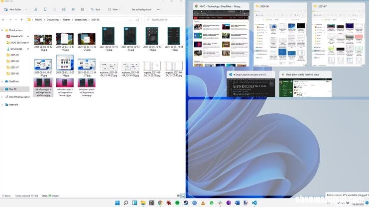 但应该 您可能不会使用的7个Windows11功能
