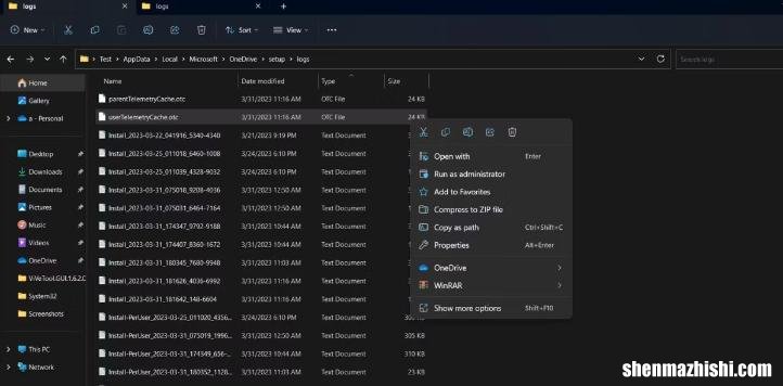 如何解决Win11上OneDrive的0x8004def5错误