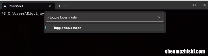 如何进入和退出Windows终端的焦点模式