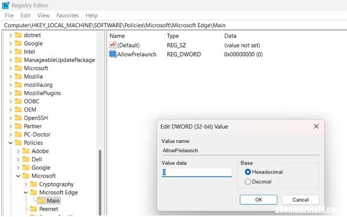 如何阻止Edge在Windows11上始终在后台运行？