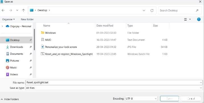 如何在Windows11中重置Windows Spotlight设置