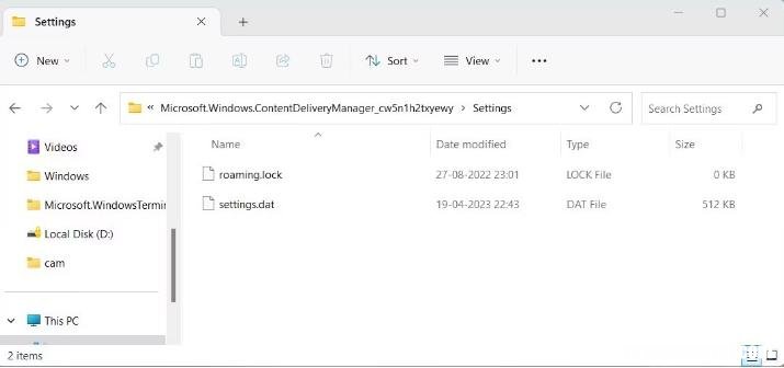 如何在Windows11中重置Windows Spotlight设置