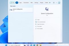 Windows11运行慢或太卡了？试试这7种解决办法