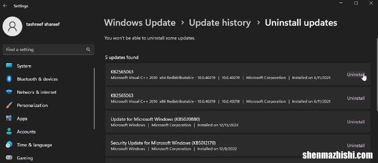 如何降低Windows11电脑的温度和功耗？