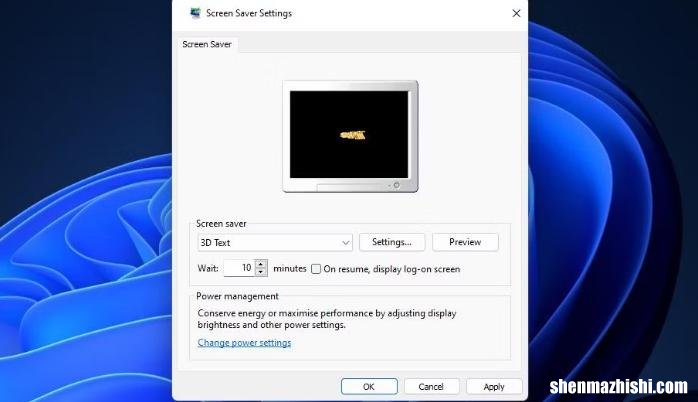 Windows11上如何调整和自定义默认屏保？ 操作步骤