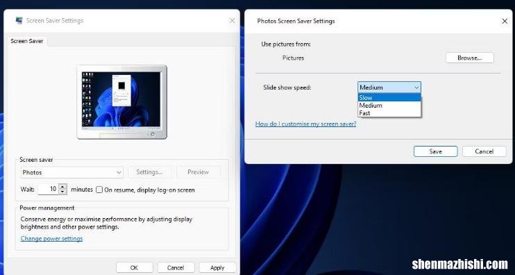 Windows11上如何调整和自定义默认屏保？ 操作步骤