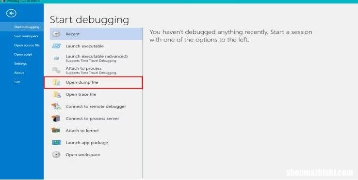 如何使用WinDBG解决常见的Windows10问题