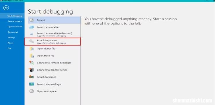 如何使用WinDBG解决常见的Windows10问题