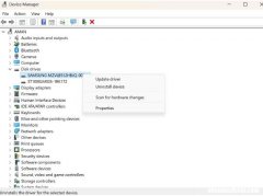 在Windows11上检查分区样式的4种快速方法