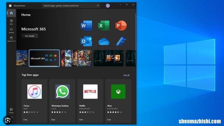 Microsoft Store不允许您登录？尝试这些修复