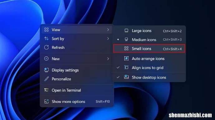 Windows桌面上的图标是否重叠？这里有一些解决方案