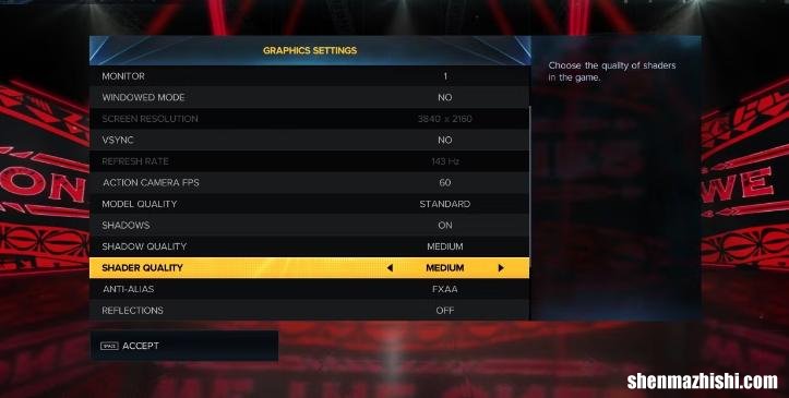 修复WWE 2K23在Windows11上崩溃的9种快速方法