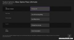 如果Game PassPerks在Win中不起作用，5种解决方案