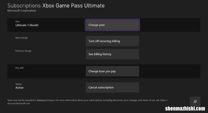 如果Game PassPerks在Win中不起作用，5种解决方案