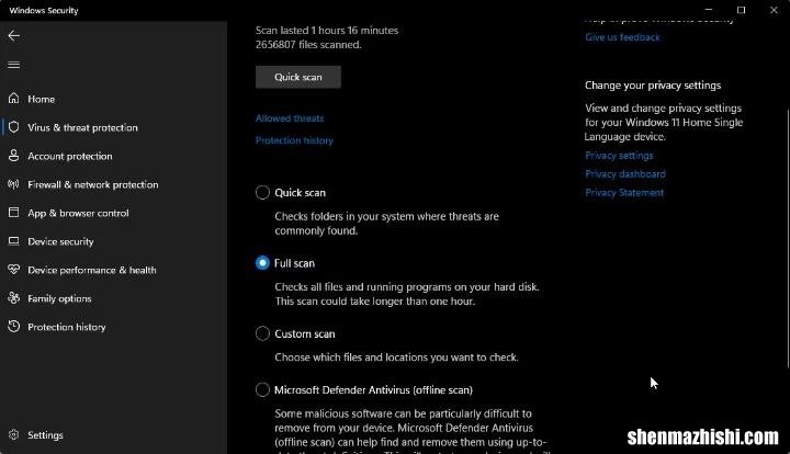 如何修复Windows上的AutoIt错误行0启动错误