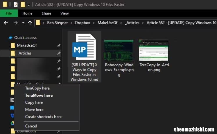 在Windows10和11中更快复制文件的6种方法