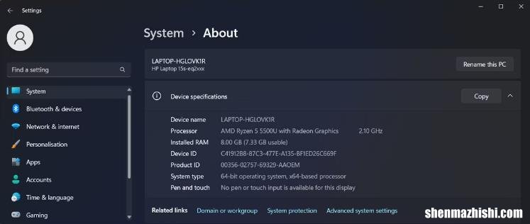 什么是Windows上的硬件保留内存？
