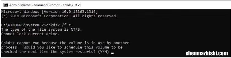 修复Windows10中的nvlddmkm.sys错误的5种简单方法