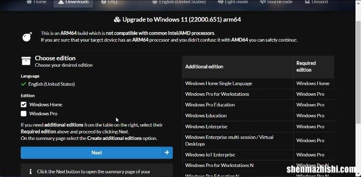 如何使用ISO下载并安装Windows11 ARM