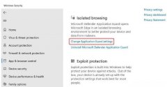 如何在Win11的Application Guard for Edge中启用复制和粘贴