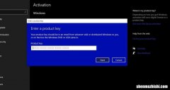 使用廉价Windows激活密钥的6大风险