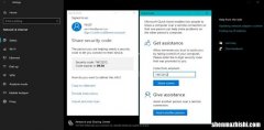 Win10电脑中内置的4个便捷网络工具，以及它们的作用