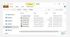 如何在Windows10中隐藏文件、文件夹和驱动器