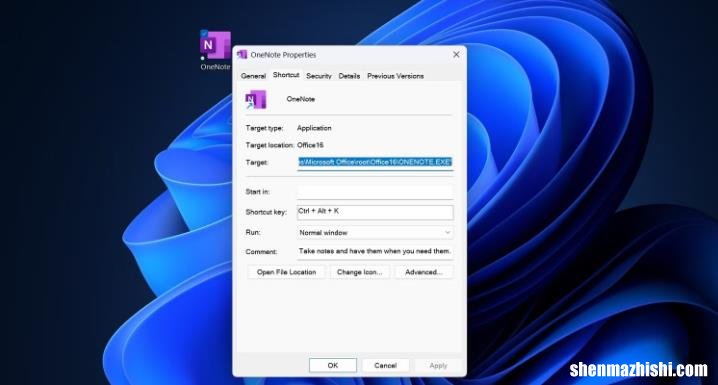 在Windows11上快速启动应用程序的5种方法