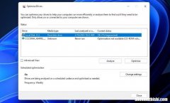 电脑如何进行磁盘清理，Win11碎片整理操作方法