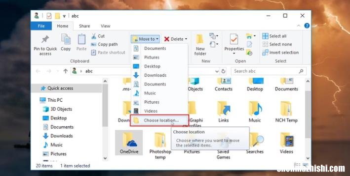 如何在Windows10中更改OneDrive文件夹的位置