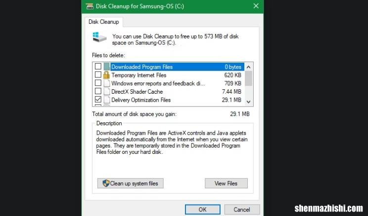 清洁Windows10的最佳方法：分步指南
