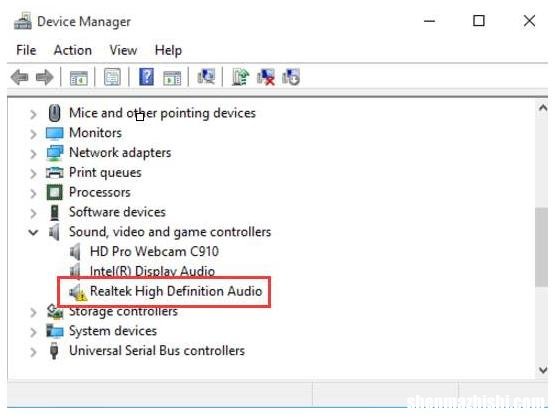 win10通用音频驱动感叹号的原因和解决方法