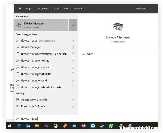 如何在Windows10、8和7中更新显卡驱动程序
