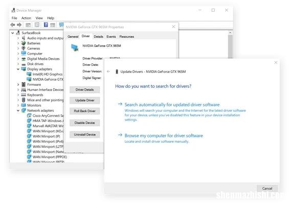 如何在Windows10、8和7中更新显卡驱动程序