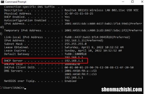 如何修复WiFi已连接但无法上网？诊断和修复方法