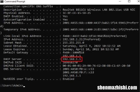 如何修复WiFi已连接但无法上网？诊断和修复方法