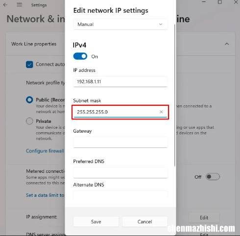 如何修复WiFi已连接但无法上网？诊断和修复方法