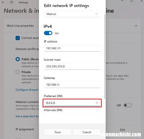 如何修复WiFi已连接但无法上网？诊断和修复方法