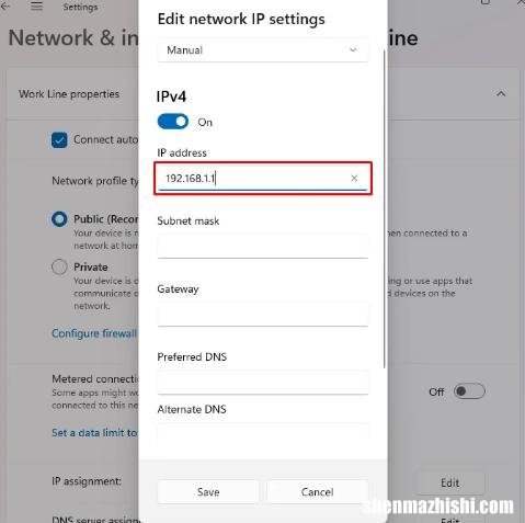 如何修复WiFi已连接但无法上网？诊断和修复方法