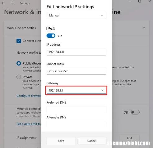 如何修复WiFi已连接但无法上网？诊断和修复方法