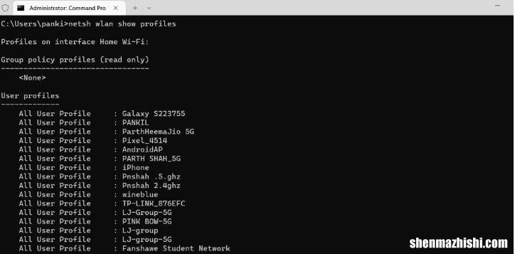 Windows11中Wi-Fi网络的按流量计费的连接设置方法