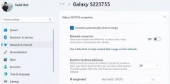 Windows11中Wi-Fi网络的按流量计费的连接设置方法