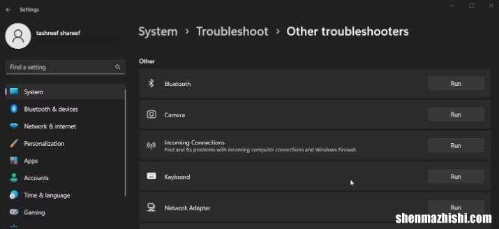 修复Windows中默认网关不可用错误的8种方法