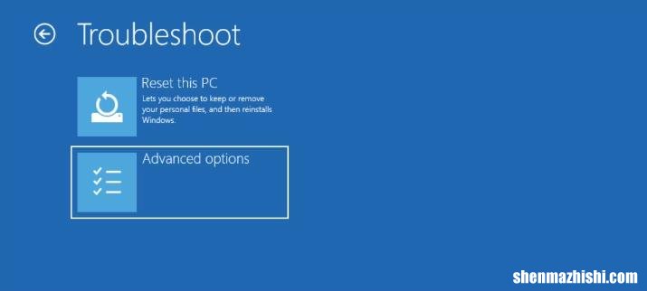 如何修复Windows上的Bootrec/Fixboot访问被拒绝错误