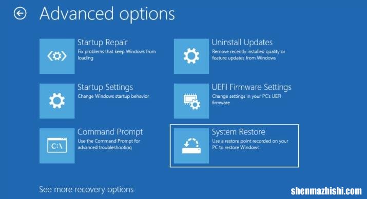 如何修复Windows上的Bootrec/Fixboot访问被拒绝错误