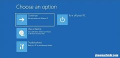 如何修复Windows上的Bootrec/Fixboot访问被拒绝错误